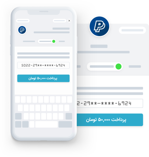 خدمات پرداخت 42U